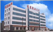 遠(yuǎn)東泵業