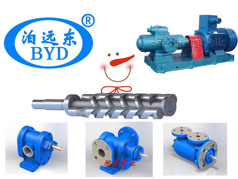 遠(yuan)東油泵部分産(chan)品