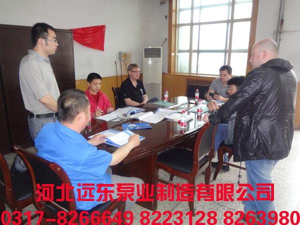 點火供油(yóu)泵SNH40R46U12.1W21三螺杆泵(beng)